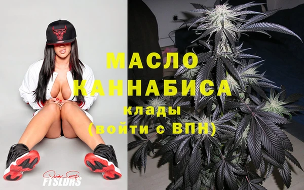 героин Балабаново