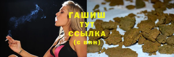 бутират Баксан