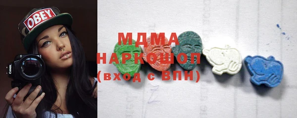 бутират Баксан