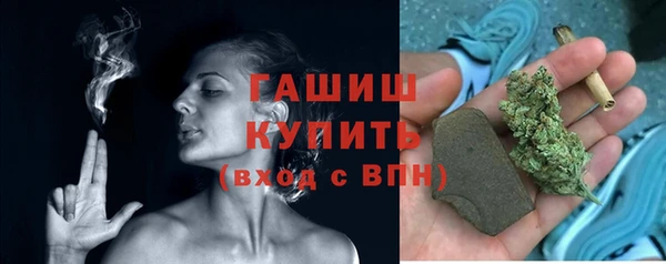 героин Балабаново