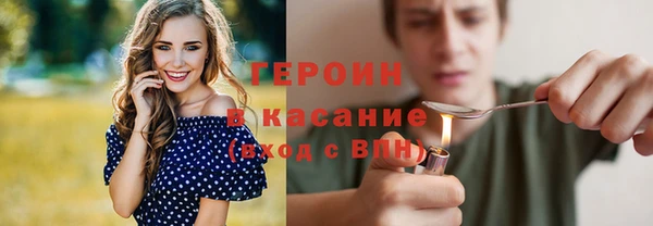 бутират Баксан