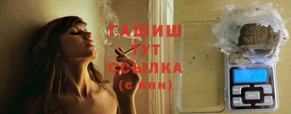 героин Балабаново