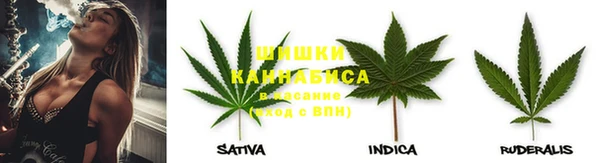 героин Балабаново