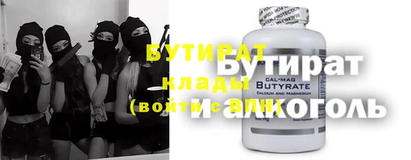 героин Балабаново
