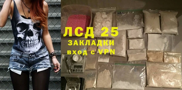 героин Балабаново