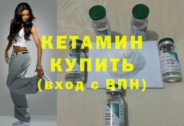 героин Балабаново