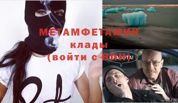 бутират Баксан
