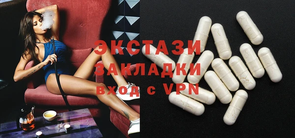 героин Балабаново