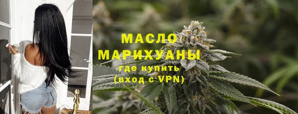 героин Балабаново