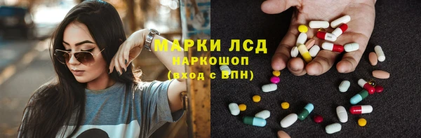 героин Балабаново