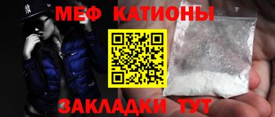 a pvp Набережные Челны