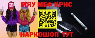 a pvp Набережные Челны