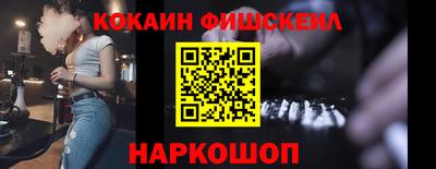 a pvp Набережные Челны