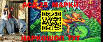 a pvp Набережные Челны