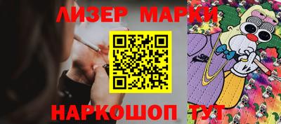 a pvp Набережные Челны