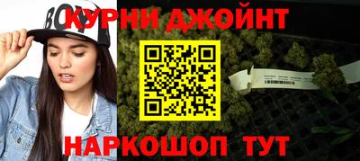 MESCALINE Надым