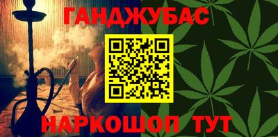 a pvp Набережные Челны