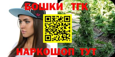 MESCALINE Надым