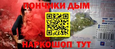 a pvp Набережные Челны