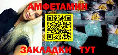 a pvp Набережные Челны
