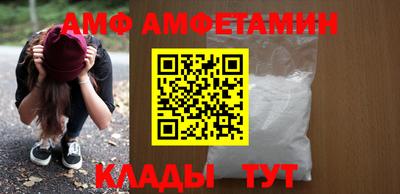 a pvp Набережные Челны