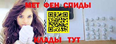 каннабис Назарово