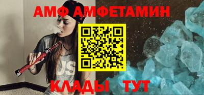 a pvp Набережные Челны