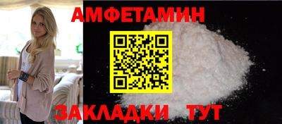 каннабис Назарово