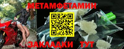 a pvp Набережные Челны