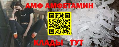 каннабис Назарово
