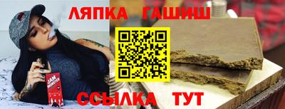 a pvp Набережные Челны