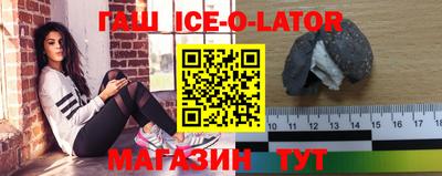MESCALINE Надым