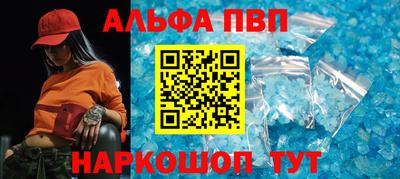 каннабис Назарово