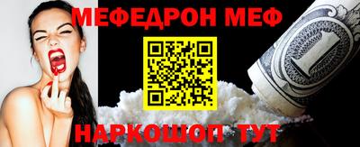a pvp Набережные Челны