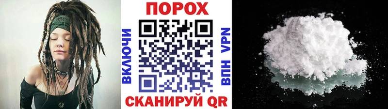сколько стоит  МЕГА как зайти  МЕТАМФЕТАМИН мет  Балахна 