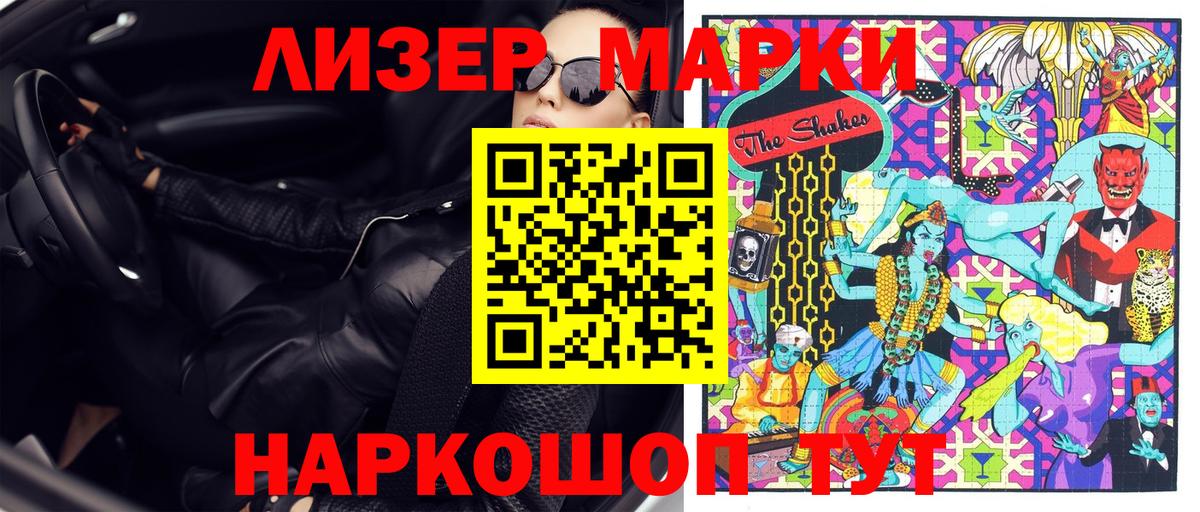 МЕФ кристаллы  Гашиш  Конопля  Балахна  Бошки Шишки  Вход с VPN  COCAIN 